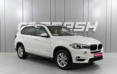 BMW X5, 2015 год, 3 099 000 рублей, 1 фотография