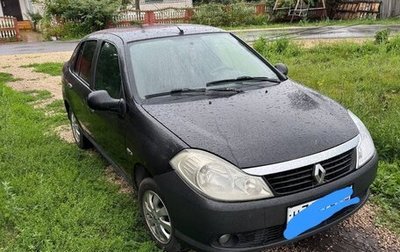 Renault Symbol, 2008 год, 450 000 рублей, 1 фотография