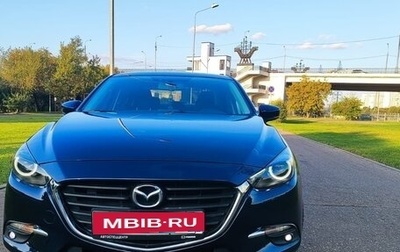 Mazda 3, 2018 год, 1 790 000 рублей, 1 фотография