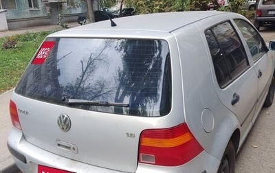 Volkswagen Golf IV, 1998 год, 680 000 рублей, 1 фотография