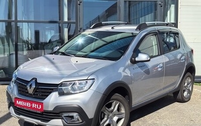 Renault Sandero II рестайлинг, 2022 год, 1 325 000 рублей, 1 фотография