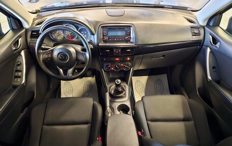 Mazda CX-5 II, 2013 год, 1 490 000 рублей, 8 фотография