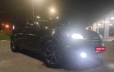 Infiniti FX I, 2005 год, 550 000 рублей, 1 фотография