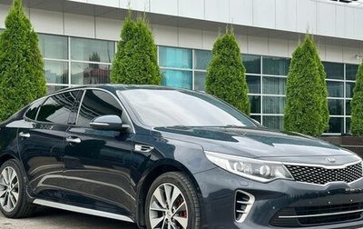 KIA Optima IV, 2017 год, 1 899 990 рублей, 1 фотография
