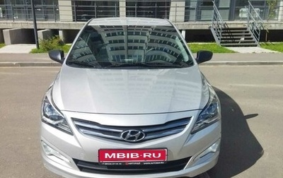 Hyundai Solaris II рестайлинг, 2015 год, 935 000 рублей, 1 фотография
