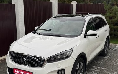 KIA Sorento III Prime рестайлинг, 2018 год, 3 490 000 рублей, 1 фотография