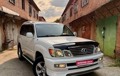 Lexus LX II, 2003 год, 2 800 000 рублей, 1 фотография