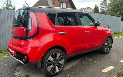 KIA Soul II рестайлинг, 2018 год, 1 600 000 рублей, 1 фотография