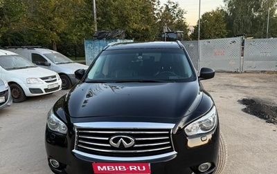 Infiniti QX60 I рестайлинг, 2015 год, 1 630 000 рублей, 1 фотография