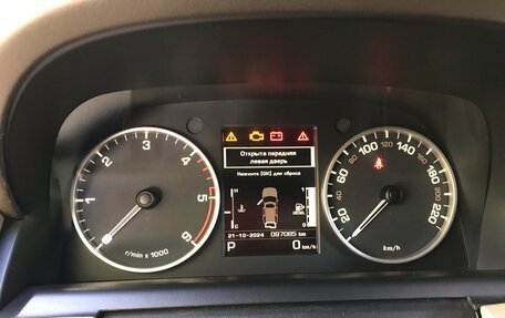 Land Rover Discovery IV, 2014 год, 3 580 000 рублей, 14 фотография