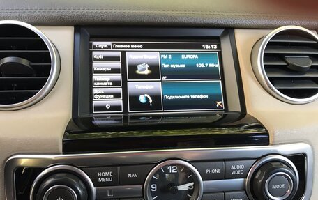 Land Rover Discovery IV, 2014 год, 3 580 000 рублей, 17 фотография