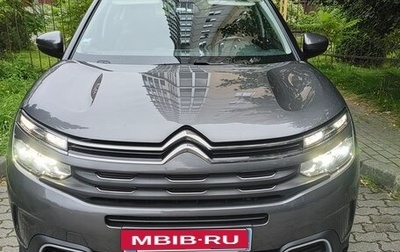 Citroen C5 Aircross I, 2022 год, 1 888 000 рублей, 1 фотография