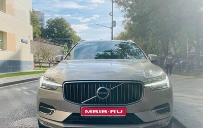 Volvo XC60 II, 2021 год, 4 400 000 рублей, 1 фотография