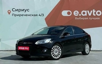 Ford Focus III, 2013 год, 1 200 000 рублей, 1 фотография