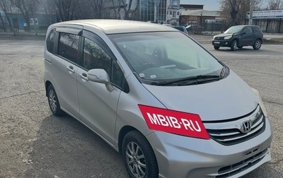 Honda Freed I, 2013 год, 899 000 рублей, 1 фотография