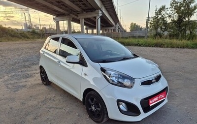 KIA Picanto II, 2012 год, 850 000 рублей, 1 фотография