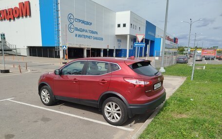 Nissan Qashqai, 2018 год, 1 740 000 рублей, 2 фотография