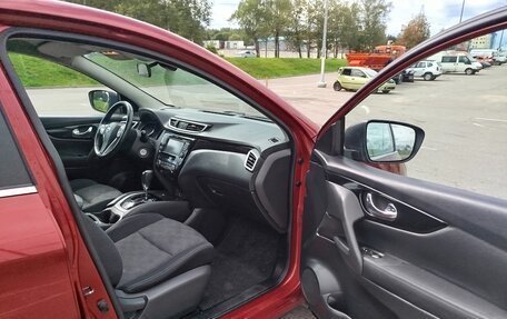 Nissan Qashqai, 2018 год, 1 740 000 рублей, 6 фотография