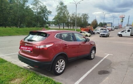 Nissan Qashqai, 2018 год, 1 740 000 рублей, 4 фотография
