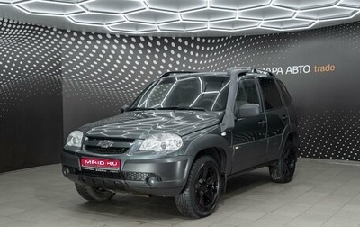 Chevrolet Niva I рестайлинг, 2016 год, 720 000 рублей, 1 фотография