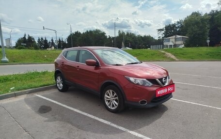 Nissan Qashqai, 2018 год, 1 740 000 рублей, 3 фотография