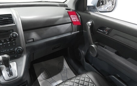 Honda CR-V III рестайлинг, 2007 год, 1 099 000 рублей, 11 фотография