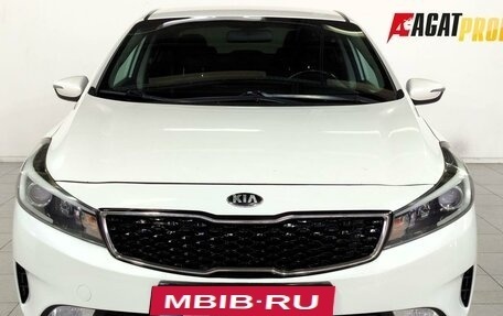 KIA Cerato III, 2017 год, 1 665 000 рублей, 2 фотография