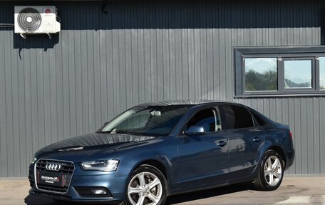 Audi A4, 2015 год, 1 519 999 рублей, 2 фотография