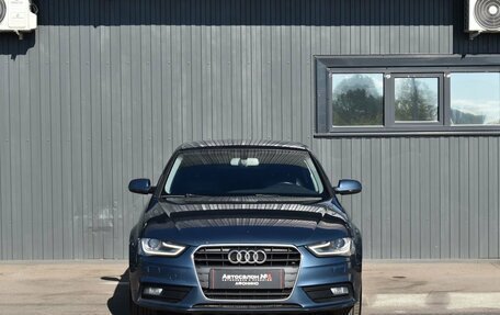 Audi A4, 2015 год, 1 519 999 рублей, 3 фотография