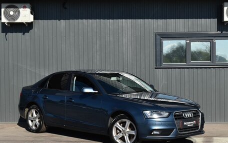 Audi A4, 2015 год, 1 519 999 рублей, 4 фотография