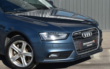 Audi A4, 2015 год, 1 519 999 рублей, 5 фотография