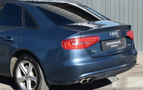 Audi A4, 2015 год, 1 519 999 рублей, 6 фотография