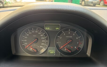 Volvo C30 I рестайлинг, 2010 год, 850 000 рублей, 9 фотография