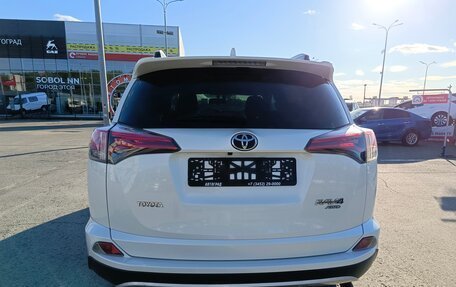 Toyota RAV4, 2017 год, 2 094 995 рублей, 6 фотография