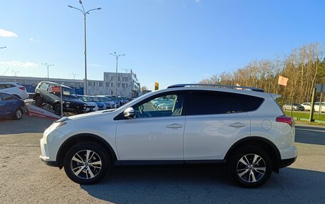 Toyota RAV4, 2017 год, 2 094 995 рублей, 4 фотография