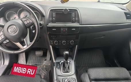 Mazda CX-5 II, 2014 год, 1 413 500 рублей, 3 фотография