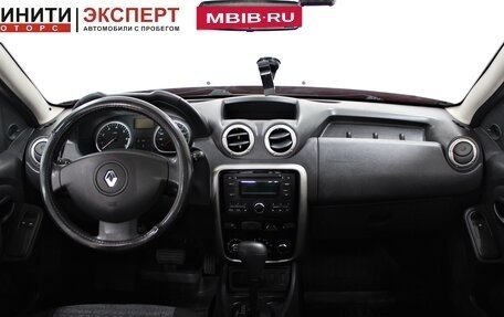 Renault Duster I рестайлинг, 2014 год, 1 029 900 рублей, 7 фотография