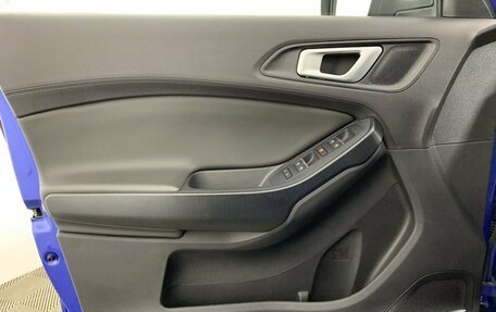 Chery Tiggo 4 I рестайлинг, 2021 год, 1 149 000 рублей, 8 фотография