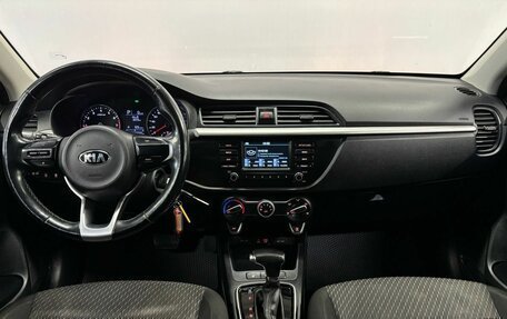 KIA Rio IV, 2017 год, 1 070 000 рублей, 10 фотография