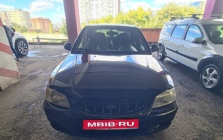 Hyundai Accent II, 2008 год, 350 000 рублей, 5 фотография