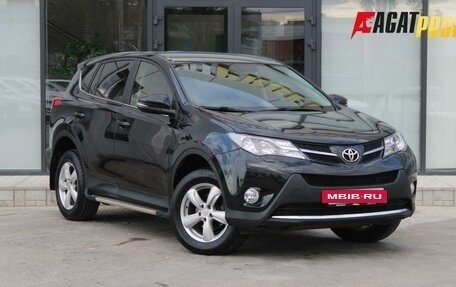 Toyota RAV4, 2013 год, 1 630 000 рублей, 3 фотография