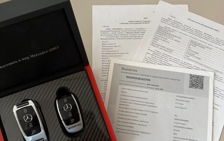 Mercedes-Benz AMG GT I рестайлинг, 2021 год, 8 200 000 рублей, 5 фотография