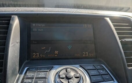 Nissan Teana, 2010 год, 850 000 рублей, 5 фотография