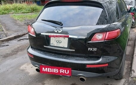 Infiniti FX I, 2003 год, 850 000 рублей, 2 фотография