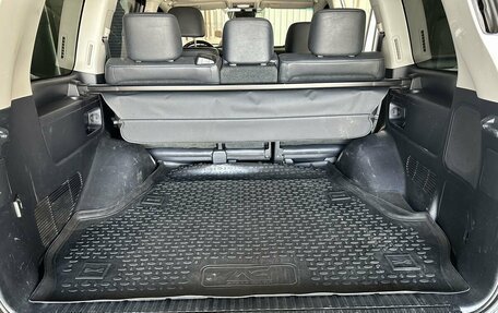 Toyota Land Cruiser 200, 2015 год, 5 300 000 рублей, 13 фотография
