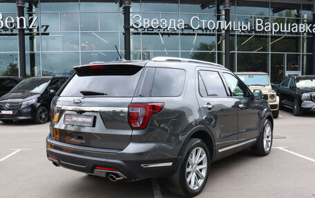 Ford Explorer VI, 2019 год, 3 250 000 рублей, 5 фотография