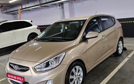 Hyundai Solaris II рестайлинг, 2014 год, 1 050 000 рублей, 3 фотография