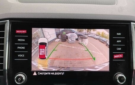 Skoda Karoq I, 2020 год, 1 805 111 рублей, 12 фотография