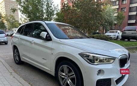BMW X1, 2018 год, 2 300 000 рублей, 5 фотография