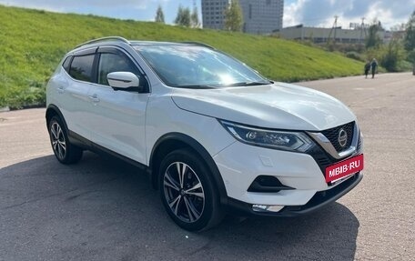 Nissan Qashqai, 2021 год, 2 620 000 рублей, 3 фотография